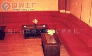批發(fā)KTV包廂沙發(fā)(圖)價格_批發(fā)KTV包廂沙發(fā)(圖)廠家_世界工廠網(wǎng)產(chǎn)品信息庫