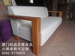 茗雅家具公司供應最好的咖啡廳沙發桌椅,咖啡廳沙發桌椅廠商推薦,廈門市茗雅家具產品展示-中華嬰童網,中國孕嬰童行業電子商務首選平臺