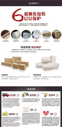 【廈門辦公家具 廈門美斯頓家具班臺班桌 廈門大班臺 廈門老板桌】價(jià)格_廠家 - 中國供應(yīng)商