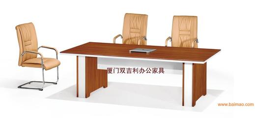 廈門雙吉利會議桌 集洽談、學習與辦公于一體的多功能條形桌