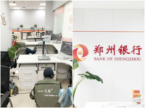 專業(yè)守護呼吸健康，上海凡斯環(huán)保引領(lǐng)室內(nèi)空氣治理新篇章