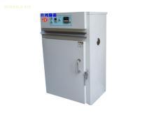 【精密型干燥箱,精密型烘箱,精密型烤箱】SH系列,價格,報價,種類、品牌,廠家,供應商,東莞升鴻檢測儀器 - 供應信息 - 阿土伯交易網