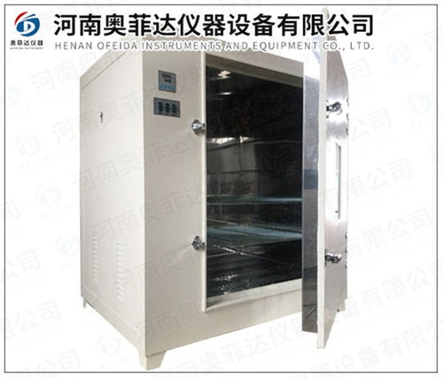 文山精密烘箱廠家直銷(xiāo)