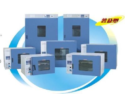 供應精密干燥箱,烘箱,烤箱,佛山,東莞,深圳,江門,汕頭 - 富易特 - 九正(中國建材第一網(wǎng))