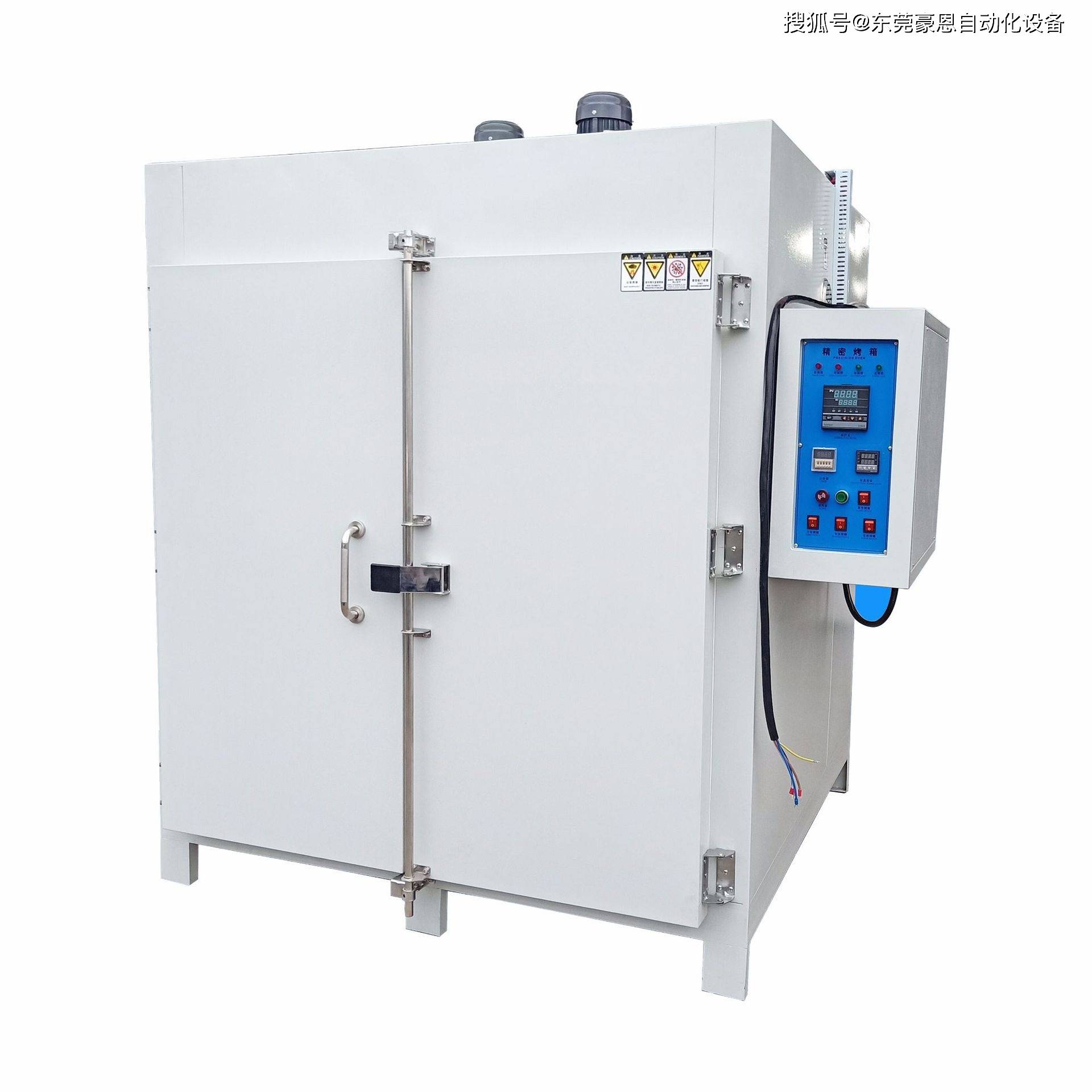 he-512l-200℃精密烤箱/烘箱/干燥箱_保護_控制_mm