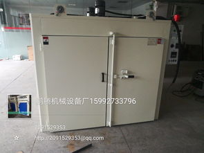 【山東推車型烤箱濟南精密型臺車烤箱棗莊工業(yè)烤箱】-