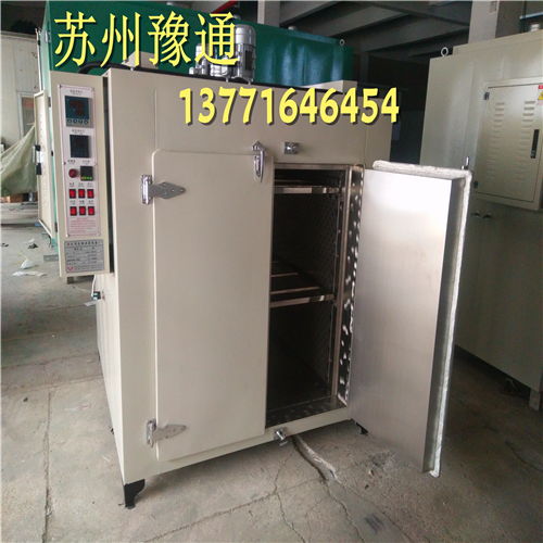 精密熱風(fēng)循環(huán)干燥箱報價 廠家